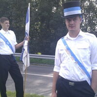 Bild 196